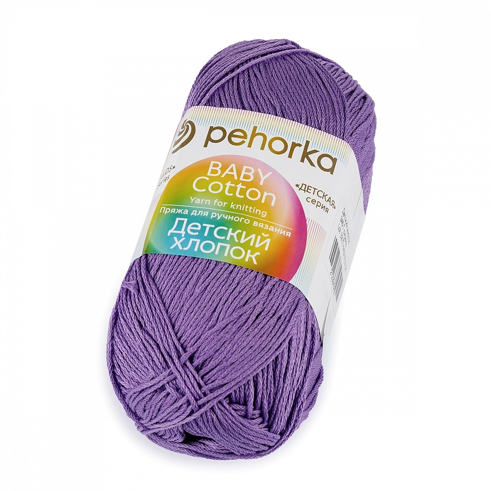 

Пряжа Пехорка Детский Хлопок, 5 шт по 100 г, 330 м, 346 темная сирень, Фиолетовый, Детский Хлопок, 5 шт по 100 г, 330 м, 346 темная сирень