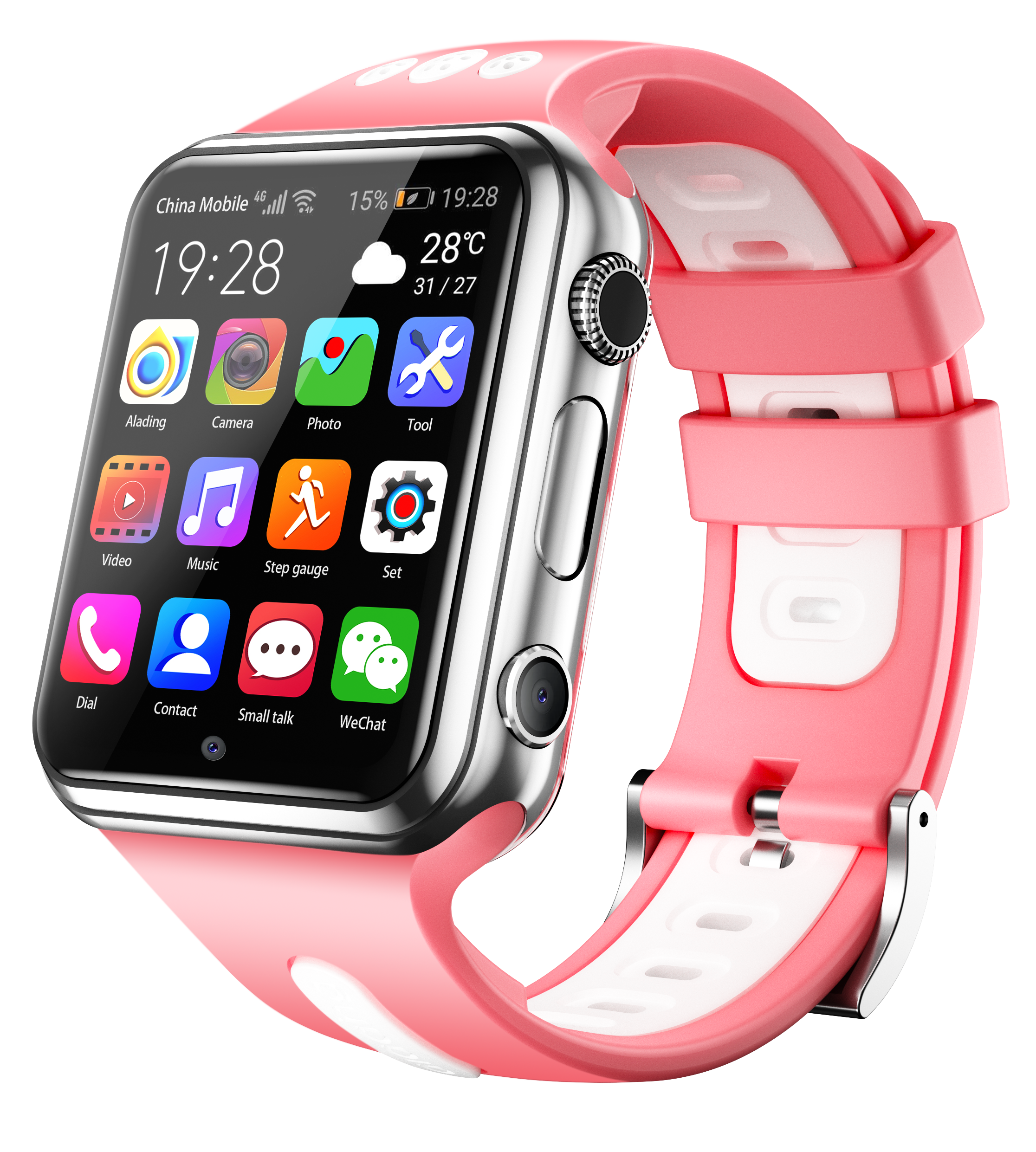 Детские смарт-часы Smart Baby Watch W5 4G, Wi-Fi, GPS, 4-х Ядерный процессор (розовый)