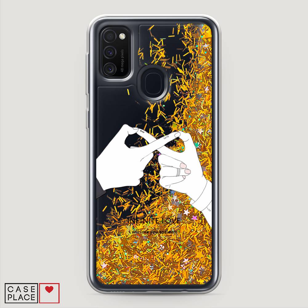 

Жидкий чехол с блестками "Любовь навсегда" на Samsung Galaxy M21, 29790-1