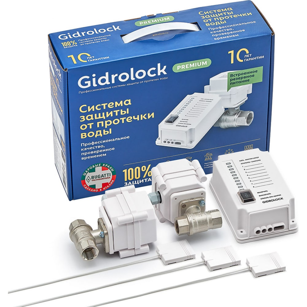 

Система защиты от протечек воды Gidrolock Premium BUGATTI 1/2 31201021