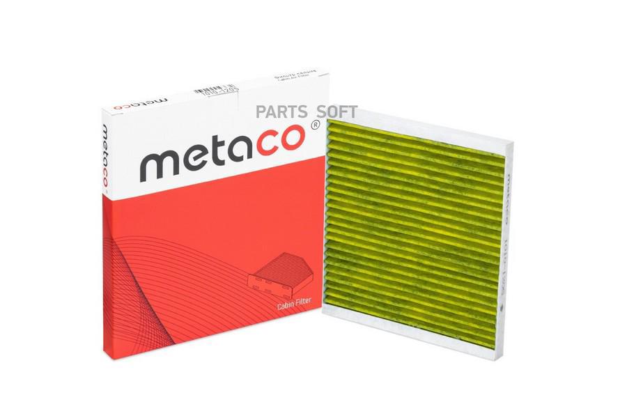 

METACO 1010-1205 Фильтр салона антибактериальный
