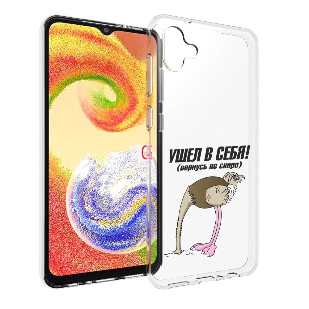 

Чехол MyPads ушел в себя для Samsung Galaxy A04, Прозрачный, Tocco