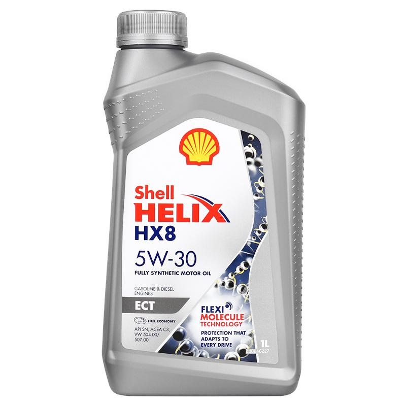 

Моторное масло Shell синтетическое Helix HX8 ECT 5W30 1л, Масло моторное синтетическое Helix HX8 ECT 5W-30 1л 550048036