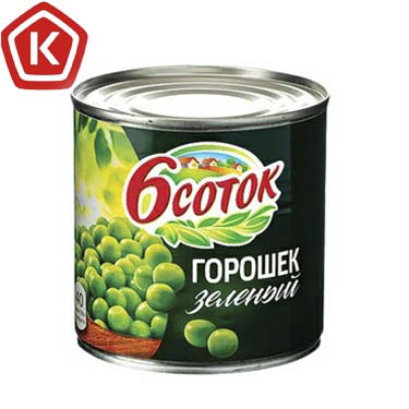 

Горошек 6 соток зеленый 400 г