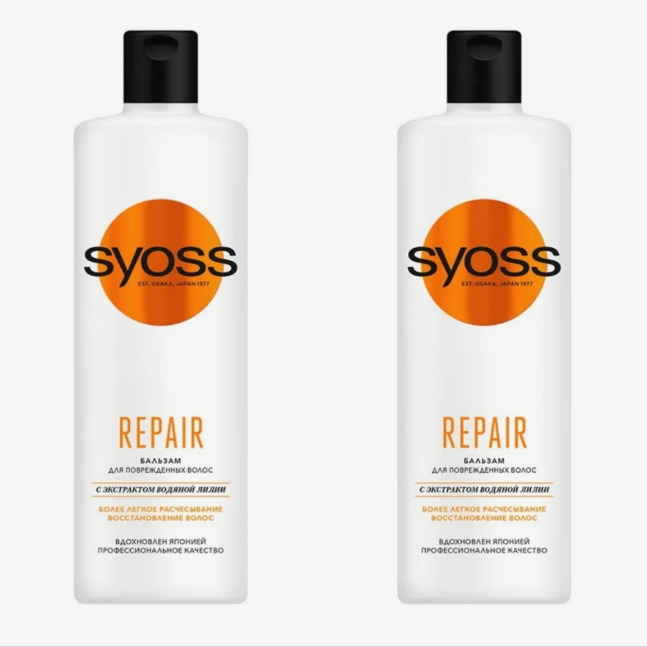 

Бальзам Syoss Repair для поврежденных волос с экстрактом водяной лилии 2шт по 450 мл
