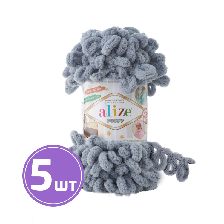 

Пряжа ALIZE Puffy (428), средне- серый, 5 шт. по 100 г Alize_P_428