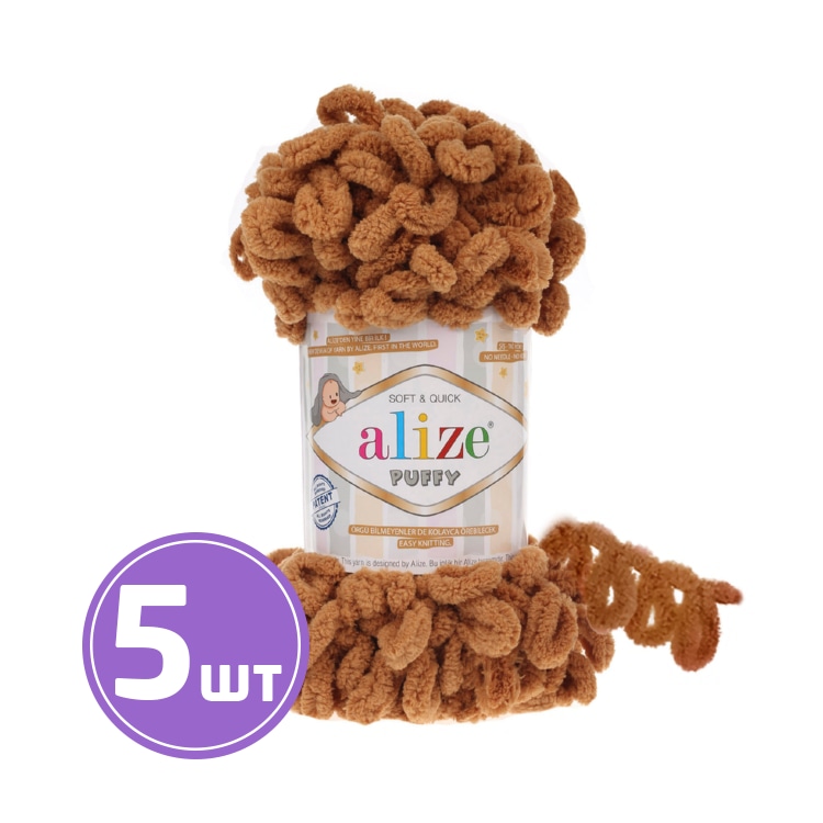 

Пряжа ALIZE Puffy (179), бежевый меланж, 5 шт. по 100 г Alize_P_179