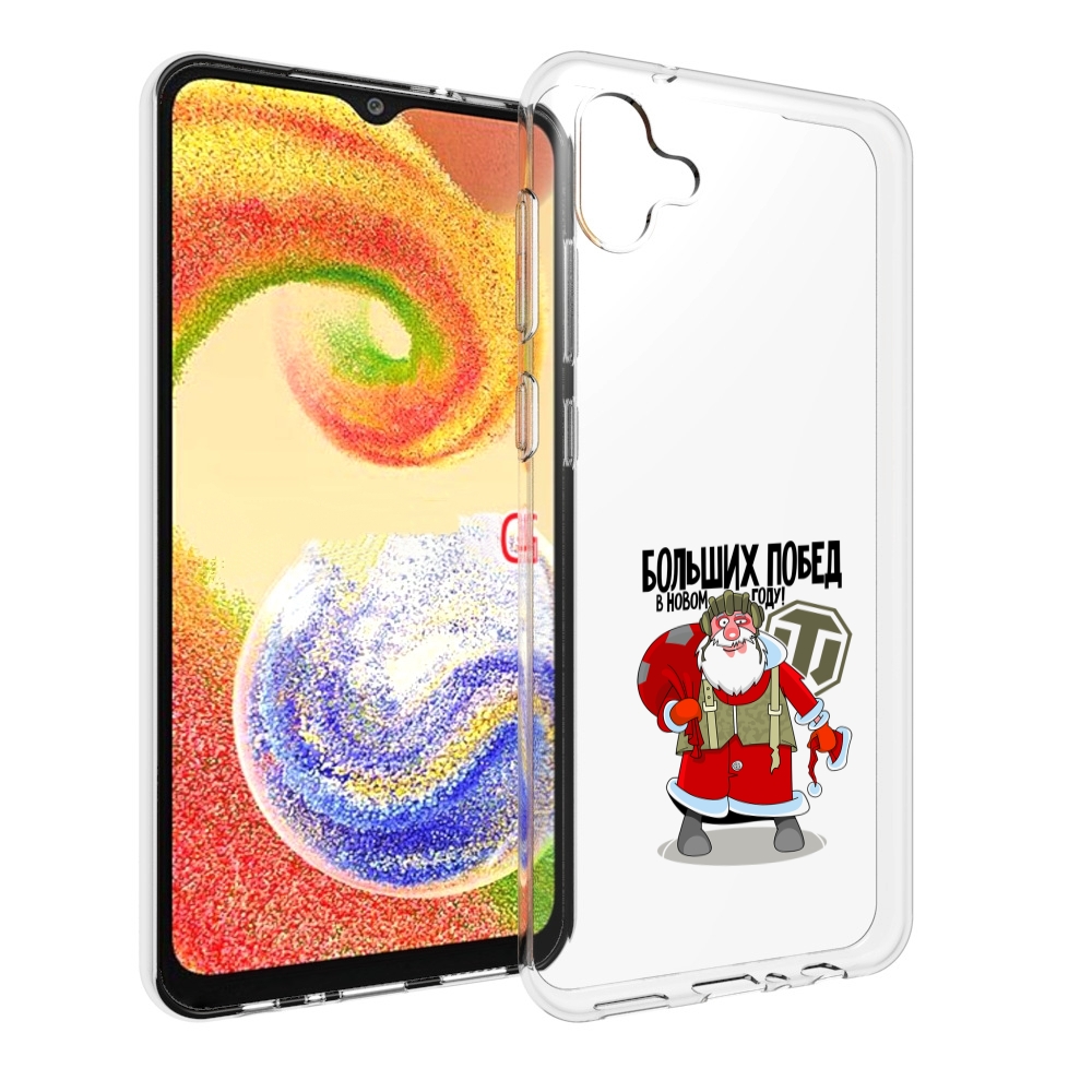 Чехол MyPads Дед мороз и World of Tanks для Samsung Galaxy A04