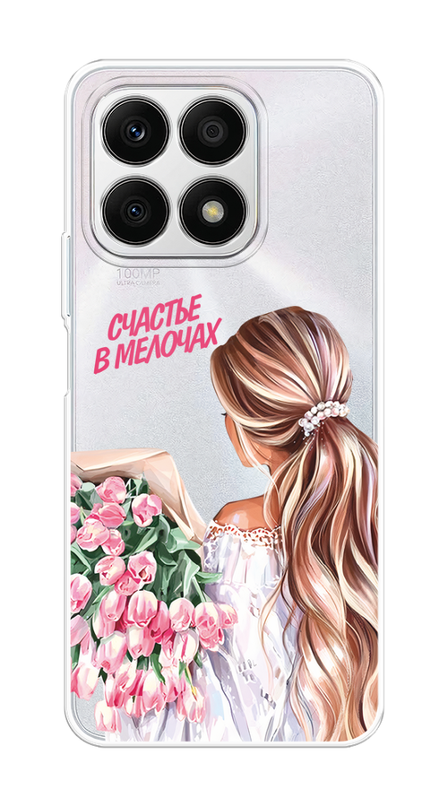 

Чехол на Honor X8A "Простые радости", 6120750-1