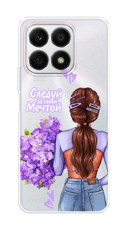 

Чехол на Honor X8A "Следуй за своей мечтой", Фиолетовый;коричневый, 6120750-1
