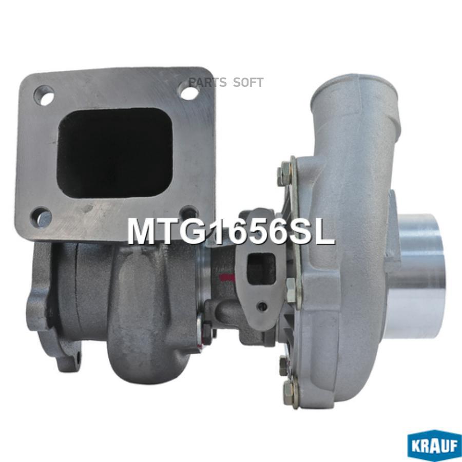 

Mtg1656sl_турбокомпрессор Krauf арт. MTG1656SL