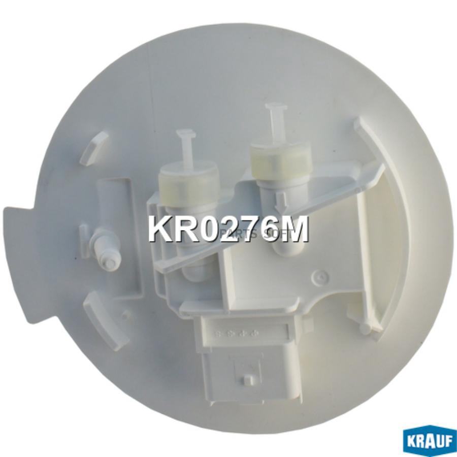 

Kr0276m_насос Топливный Электрический В Сборе 0.5 Bar Ford Transit 13-16 Krauf арт. KR027