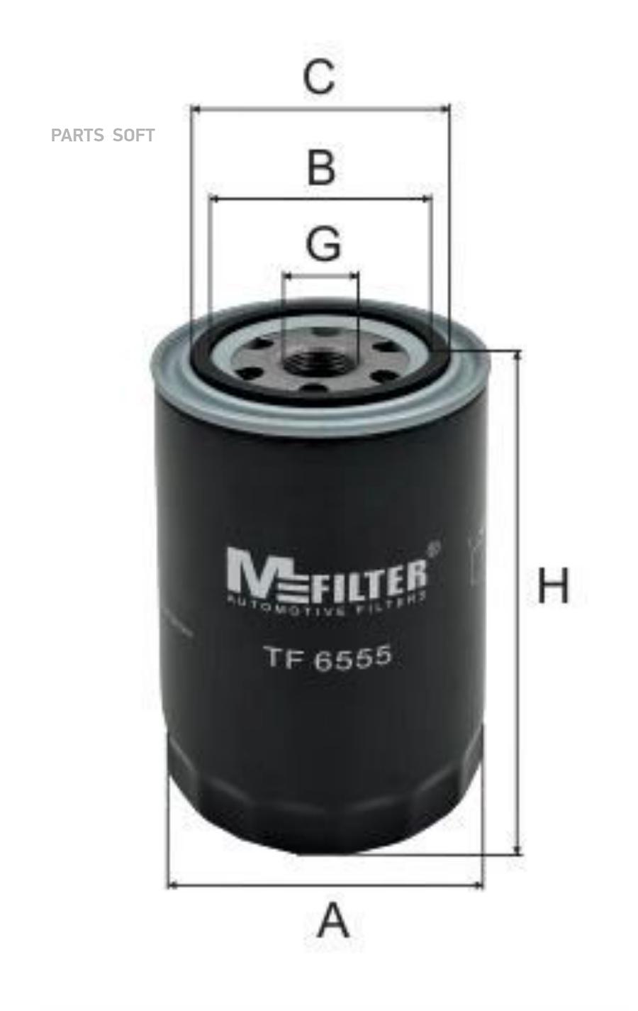 

Масляный фильтр MFILTER tf6555, Масляный фильтр MFILTER tf6555 MFILTER tf6555