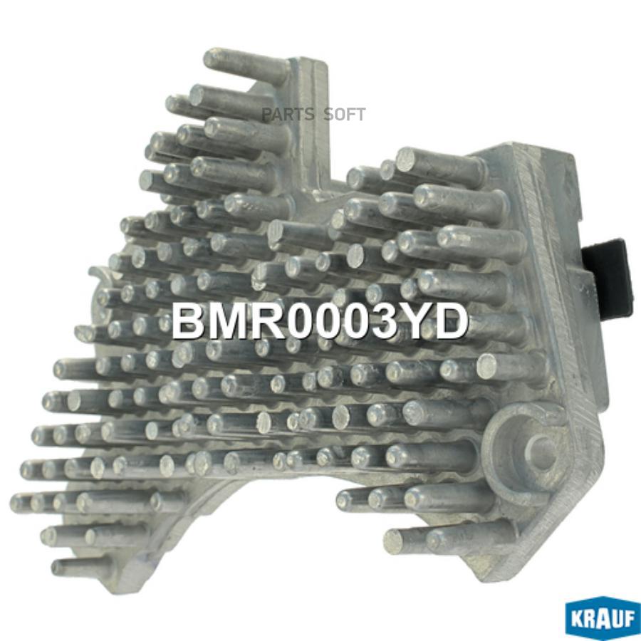 

Bmr0003yd регулятор Печки Mb W202/W210/R170 1.8/2.0/2.2-2.5/2.8 93-04 Krauf BMR0003YD