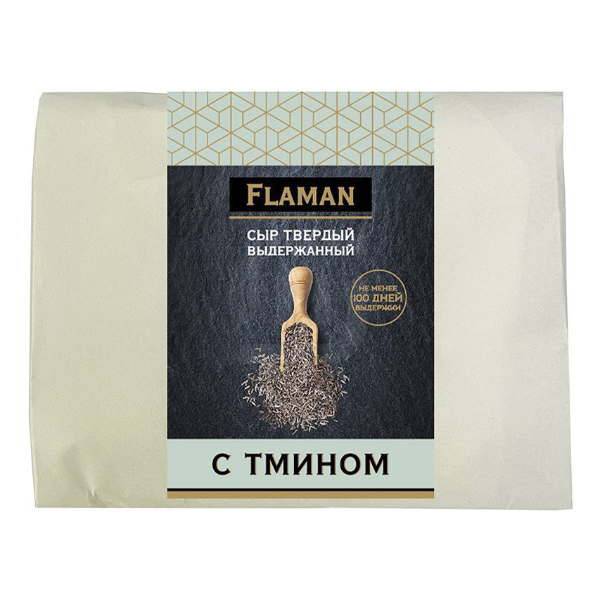 

Сыр твердый Flaman с тмином 40% БЗМЖ 200 г