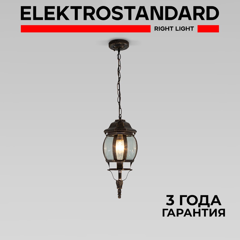 

Садовый светильник Elektrostandard 1045 GL 1001H a034298 1 шт., 1045 GL 1001H