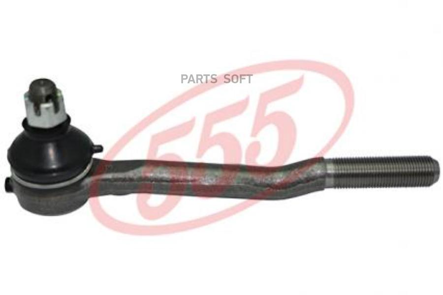 

555 SE-2951R Наконечник рулевой тяги 1шт
