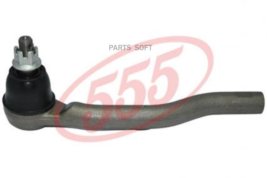 

555 SE-1771R Наконечник рулевой тяги 1шт