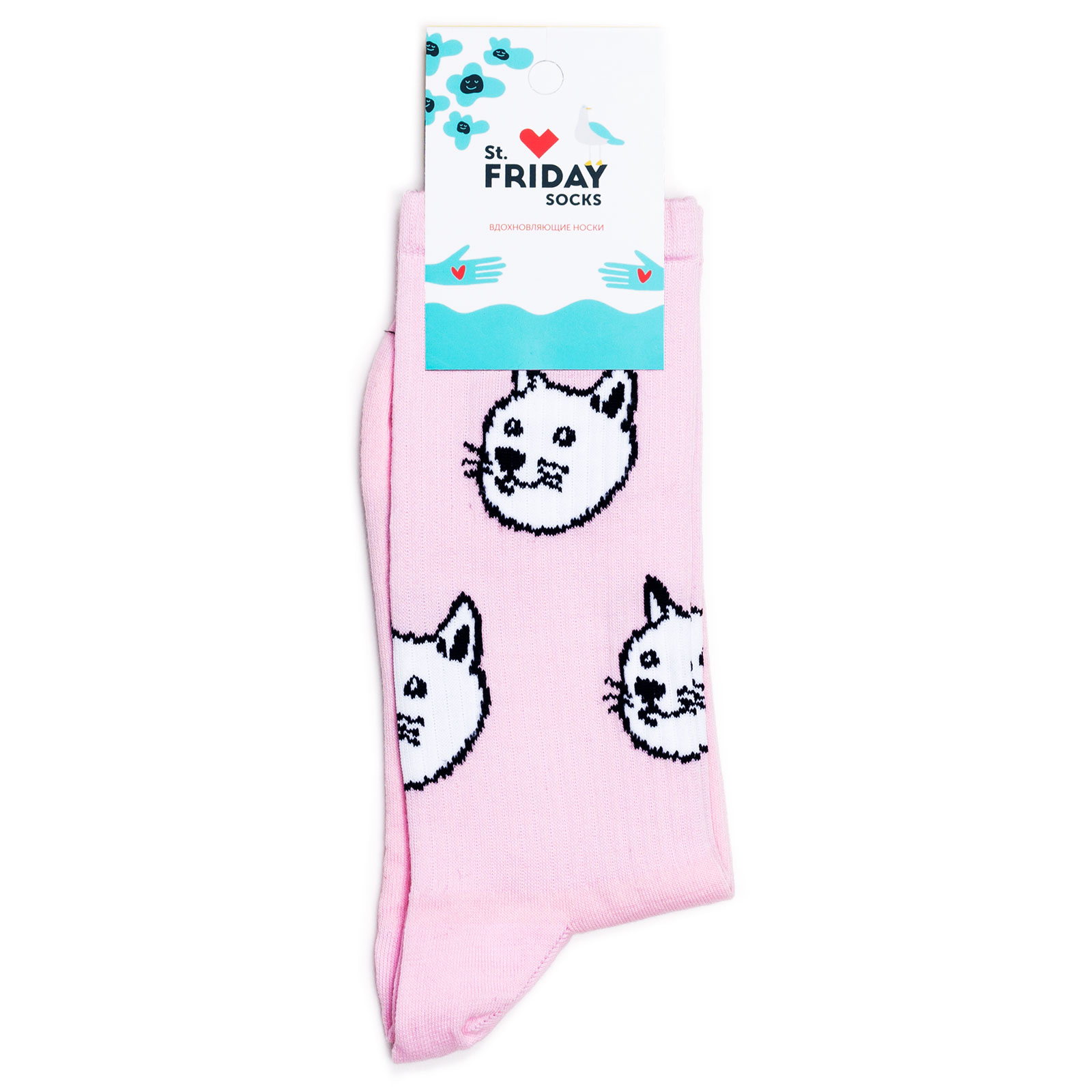 

Носки унисекс St. Friday Socks WowSiba разноцветные, Разноцветный, WowSiba