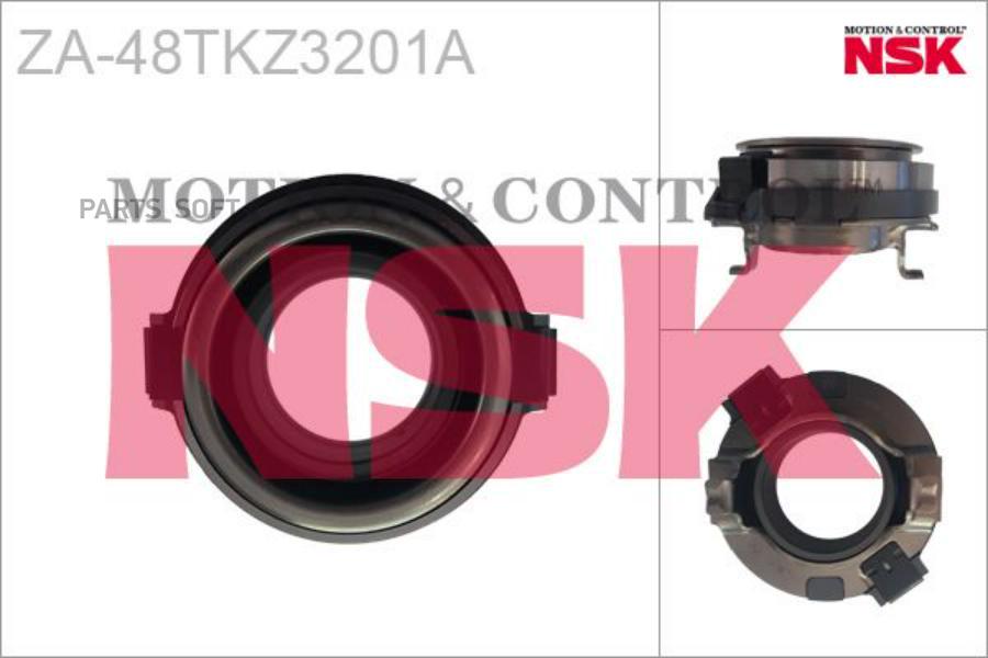

NSK ZA-48TKZ3201A Подшипник выжимной 1шт
