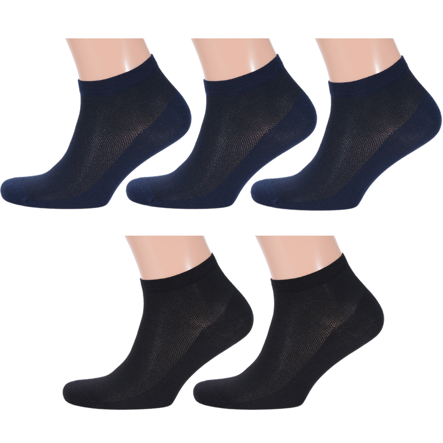 

Комплект носков мужских Rusocks синих; черных, Синий;черный, 5-М-237