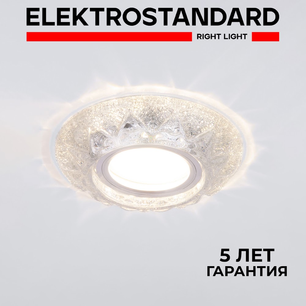 

Встраиваемый светильник Elektrostandard 7249 MR16 SL серебряный блеск