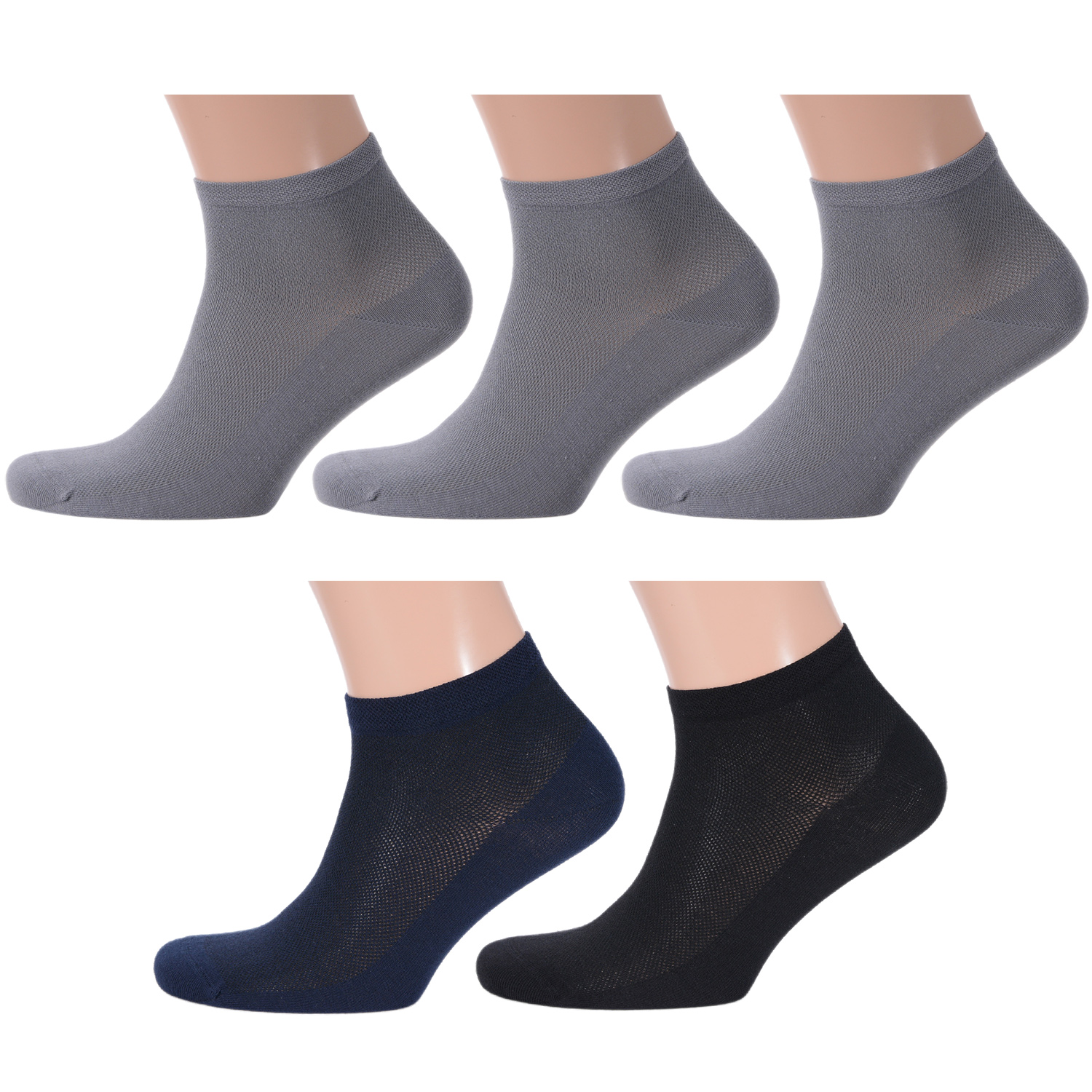

Комплект носков мужских Rusocks серых; синих; черных, 5-М-237