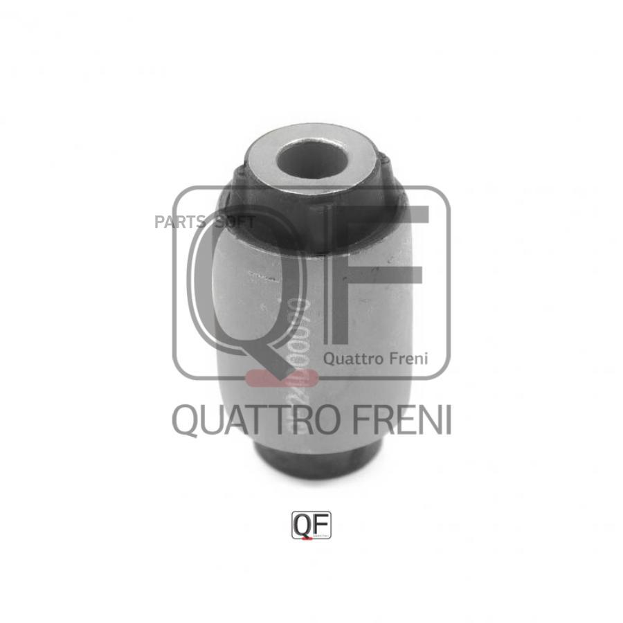 QUATTRO FRENI QF24D00090 Сайлентблок 1шт