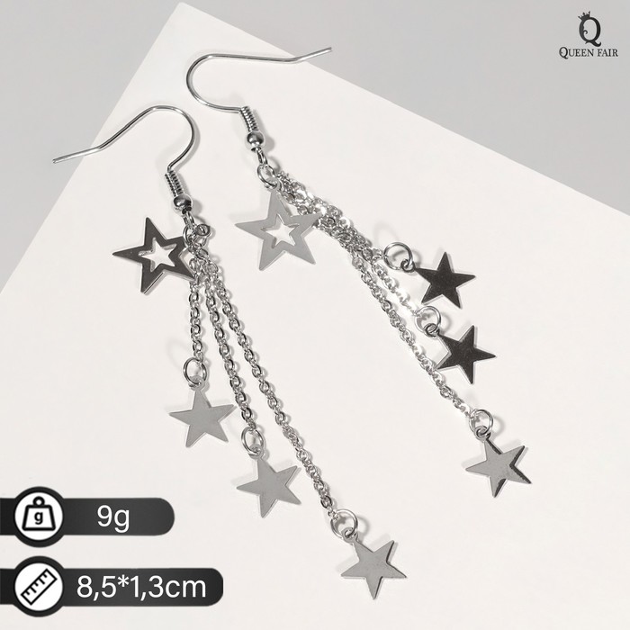 

Серьги из металла Queen Fair 7795717-1, 7795717-1