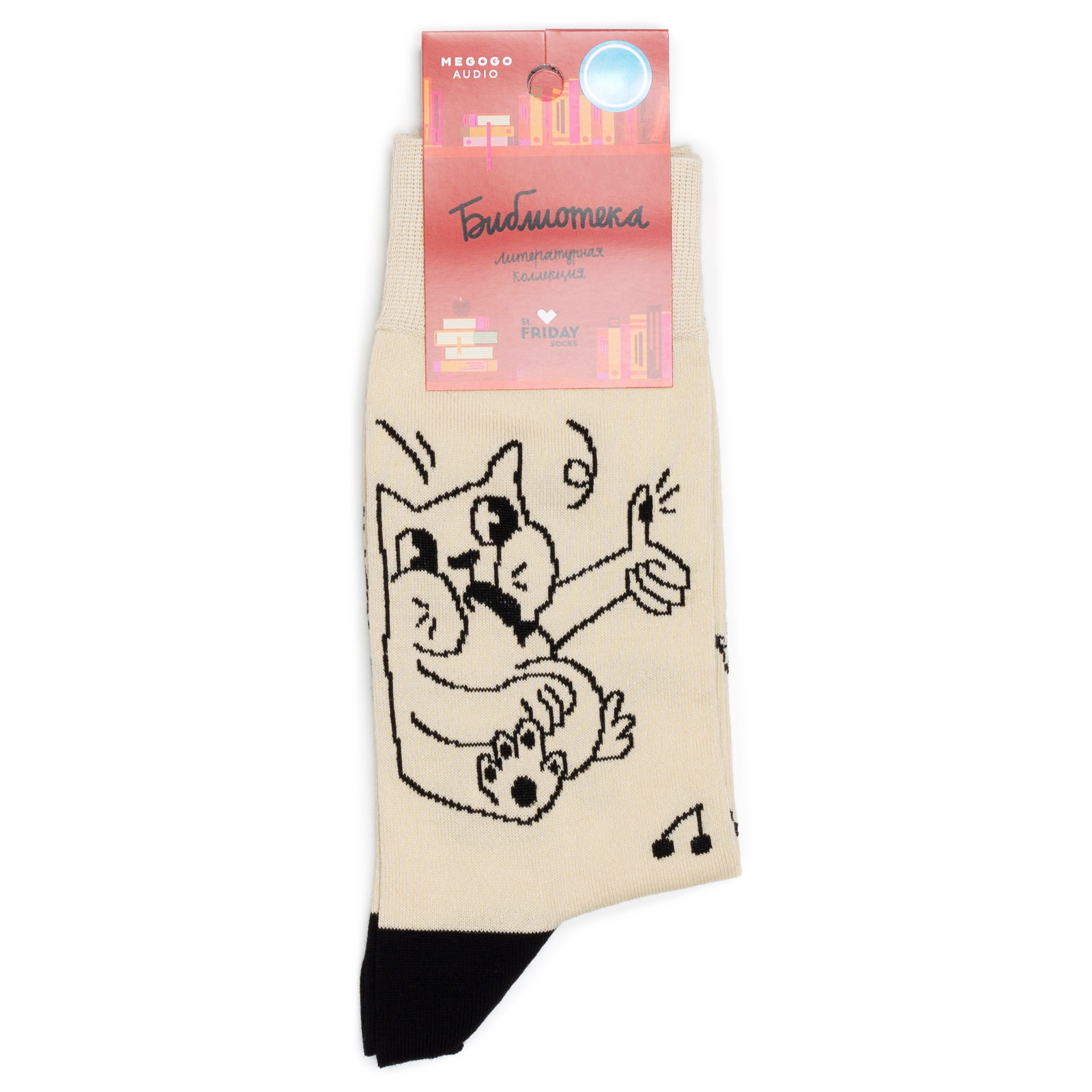 

Носки унисекс St. Friday Socks разноцветные, Разноцветный, VseDozvoleno