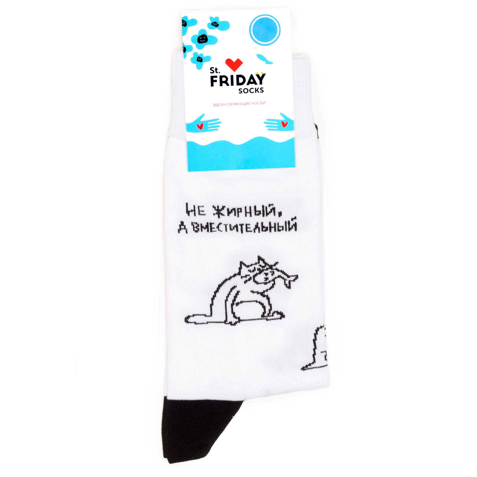 

Носки унисекс St. Friday Socks Vmestitelniy разноцветные, Разноцветный, Vmestitelniy