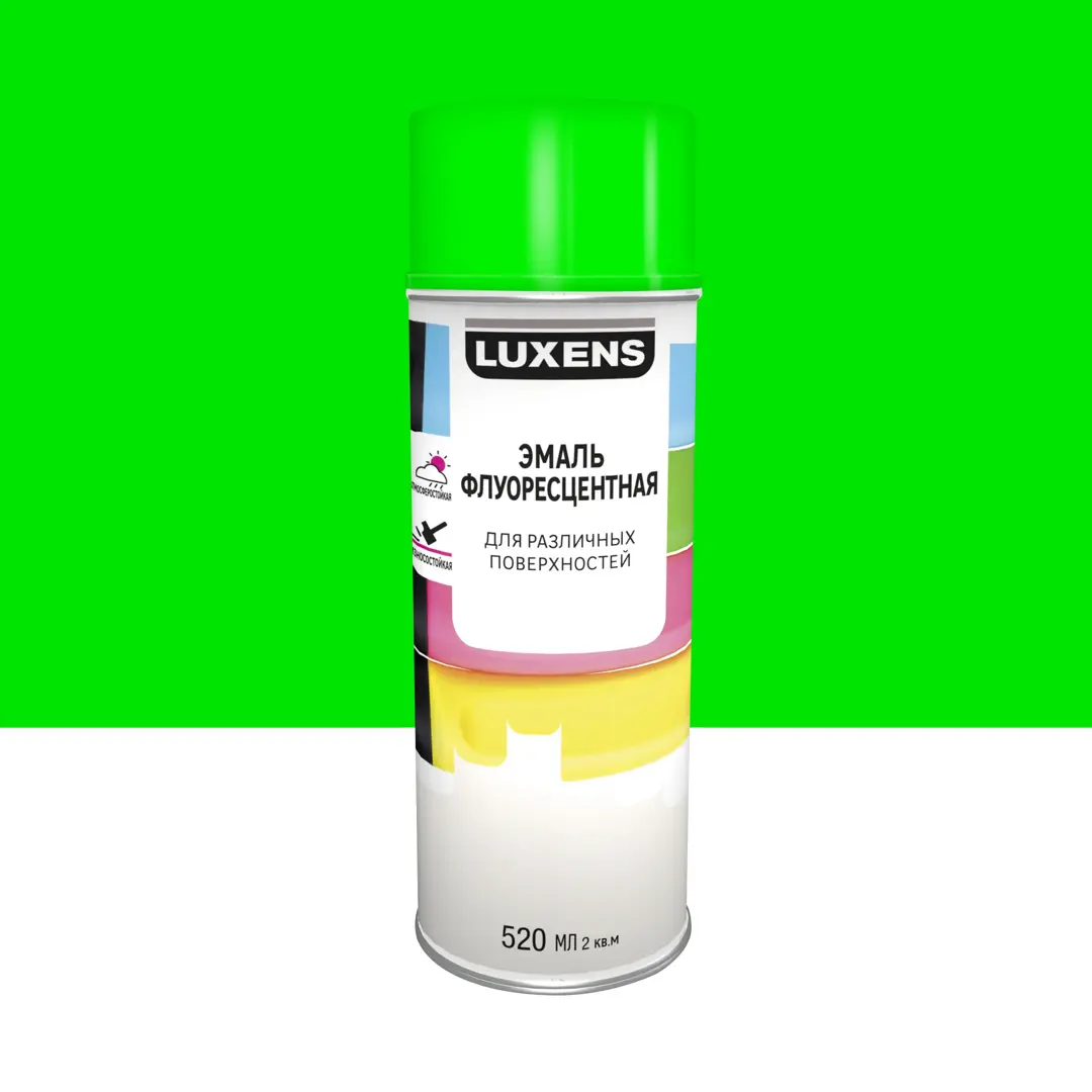 Эмаль аэрозольная декоративная Luxens флуоресцентная цвет зеленый 520 мл флуоресцентная аэрозольная эмаль deton