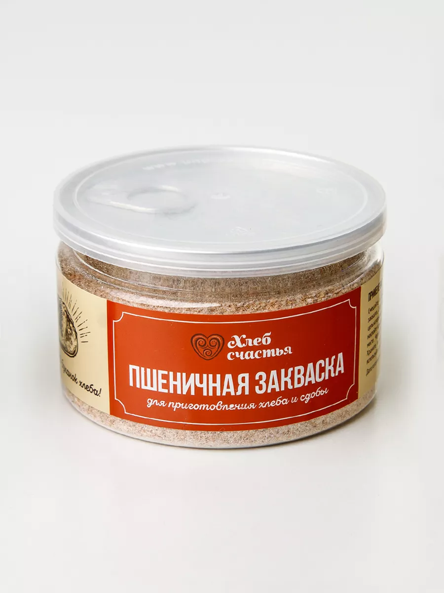

Пшеничная закваска Хлеб счастья для хлеба, 100 г
