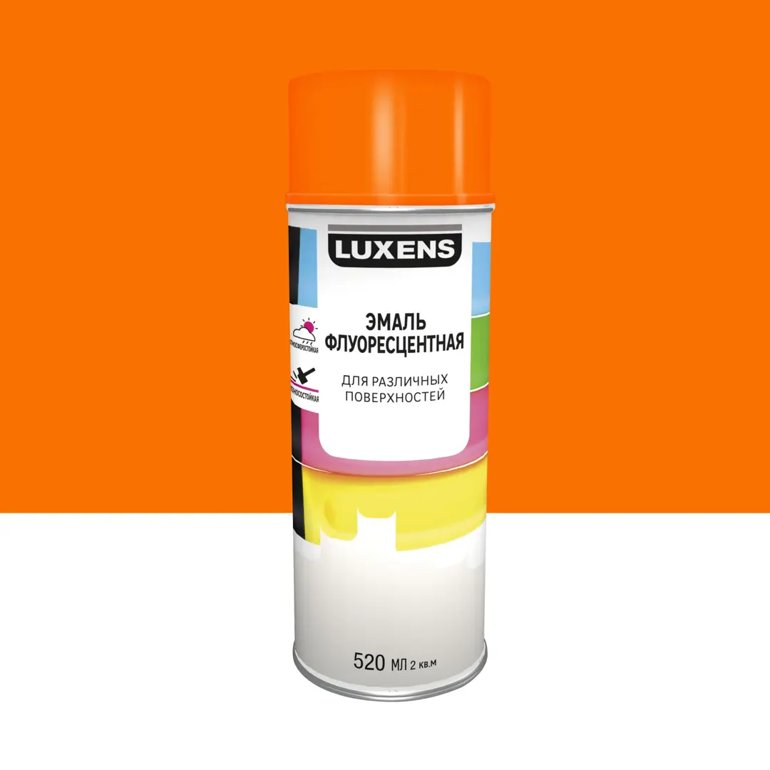Эмаль аэрозольная декоративная Luxens флуоресцентная цвет оранжевый 520 мл флуоресцентная аэрозольная эмаль deton