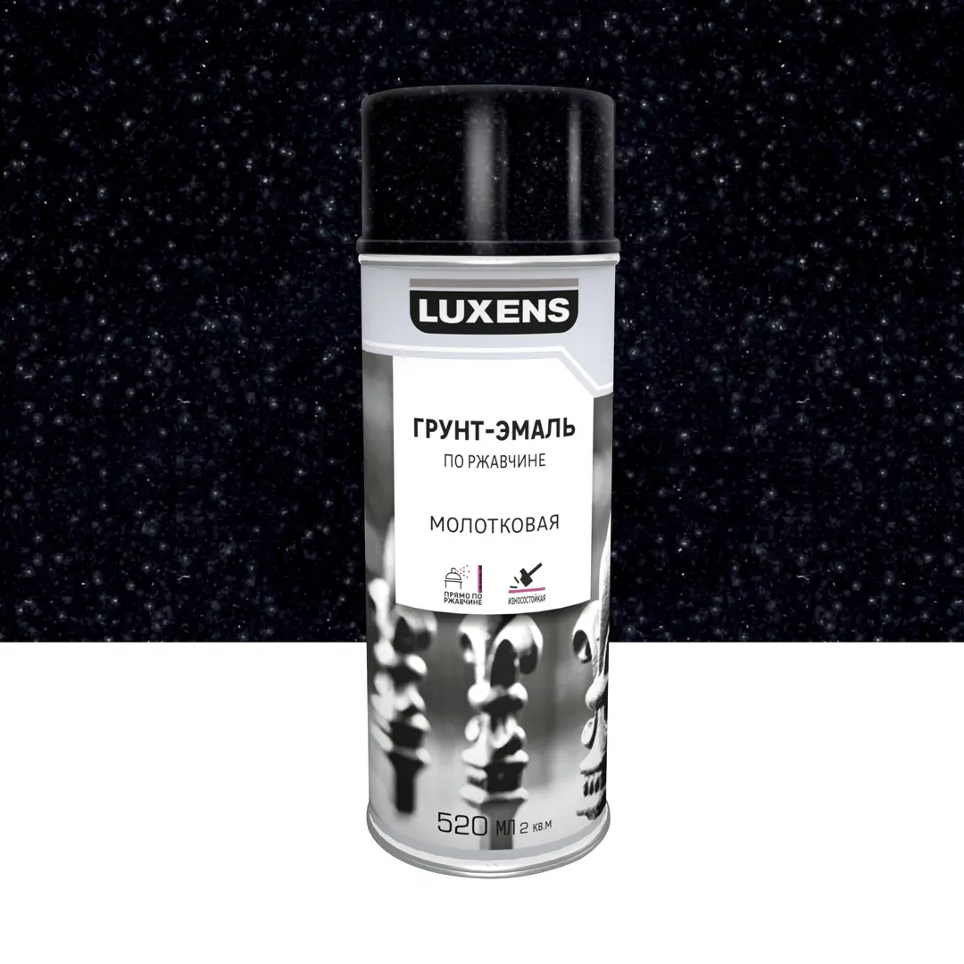 фото Грунт-эмаль аэрозольная по ржавчине luxens молотковая цвет черный 520 мл