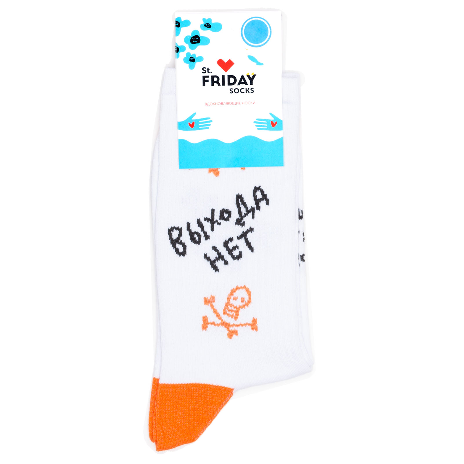 

Носки унисекс St. Friday Socks разноцветные, Разноцветный, VihodaNet