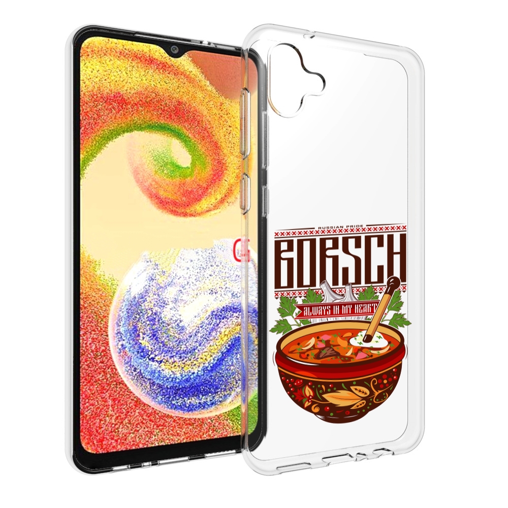 

Чехол MyPads русский борщ для Samsung Galaxy A04, Прозрачный, Tocco