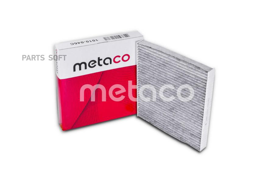 

METACO 1010-046C Фильтр салона Skoda Octavia (A7) (2013 ), Skoda Octavia (A5 1Z-) (2004-20