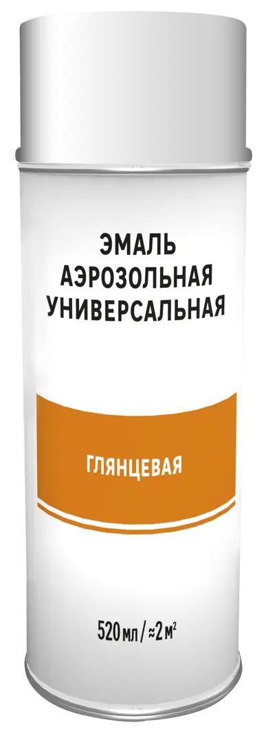 

Эмаль аэрозольная декоративная глянцевая цвет белый 520 мл