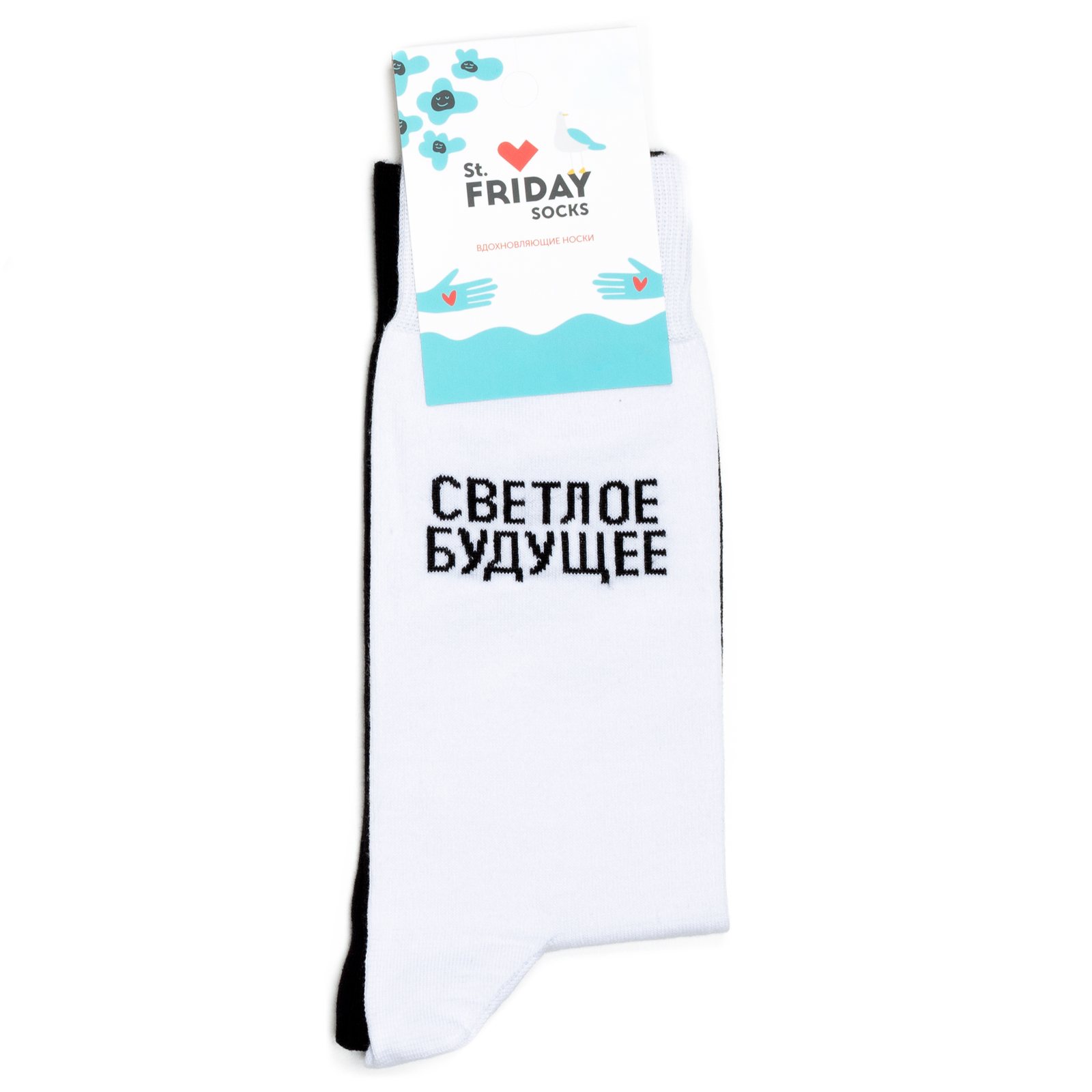 

Носки унисекс St. Friday Socks разноцветные, Разноцветный, TemnoSvetlo