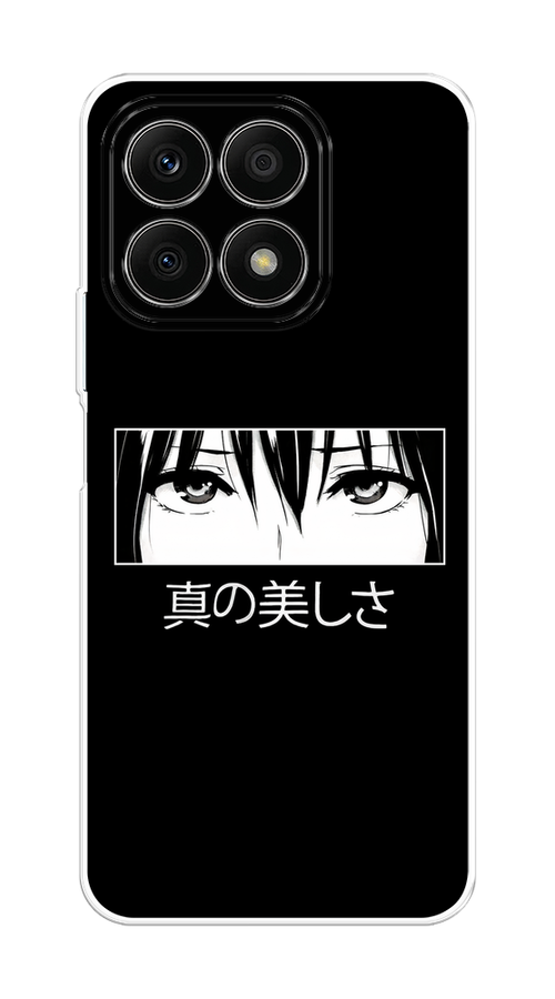 

Чехол на Honor X8A "Анимешные глаза", Серый;черный;белый, 6120750-1
