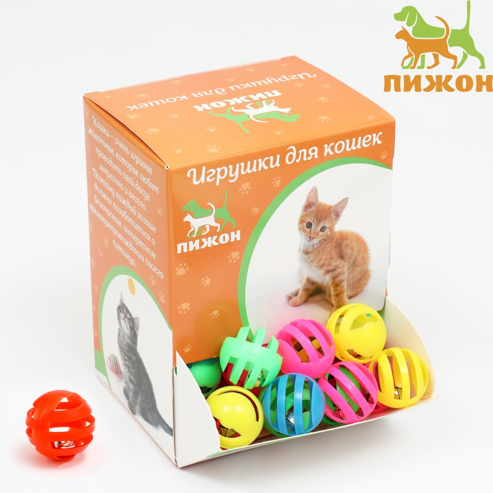 Игрушка для кошек Пижон Футбол шарик с бубенчиком 3,8см, набор 60шт