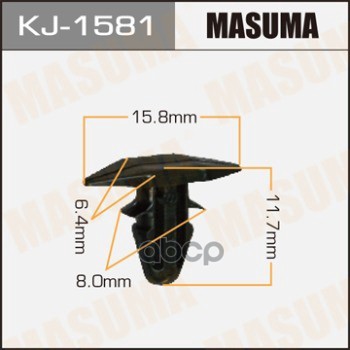 

Клипса автомобильная MASUMA kj1581, Клипса автомобильная MASUMA kj1581 MASUMA kj1581