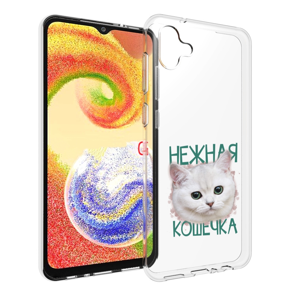 

Чехол MyPads нежная кошечка для Samsung Galaxy A04, Прозрачный, Tocco