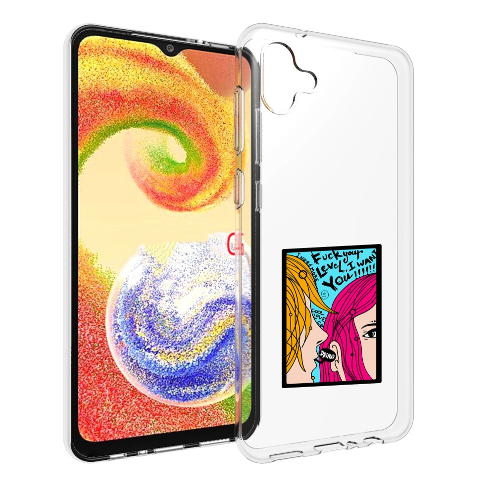 

Чехол MyPads Выпьем для Samsung Galaxy A04, Прозрачный, Tocco