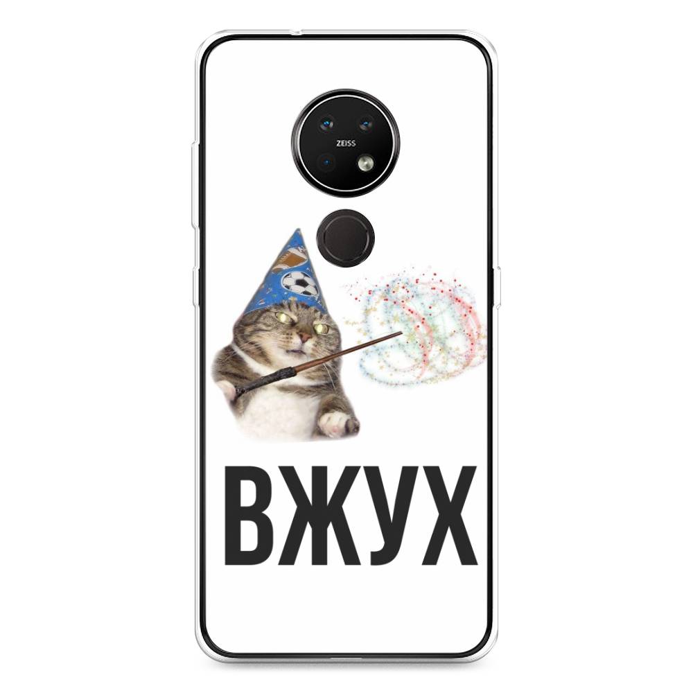 

Чехол Awog на Nokia 7.2 / Нокиа 7.2 "Вжух 2", Белый;черный;серый, 123150-9