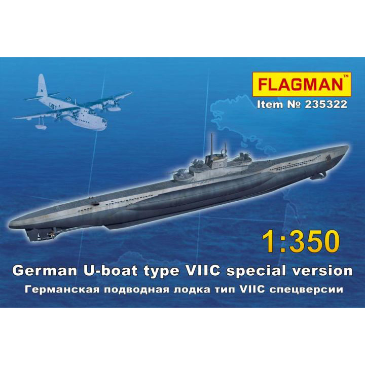 

235322F Германская подводная лодка тип VII C ым Profi Set
