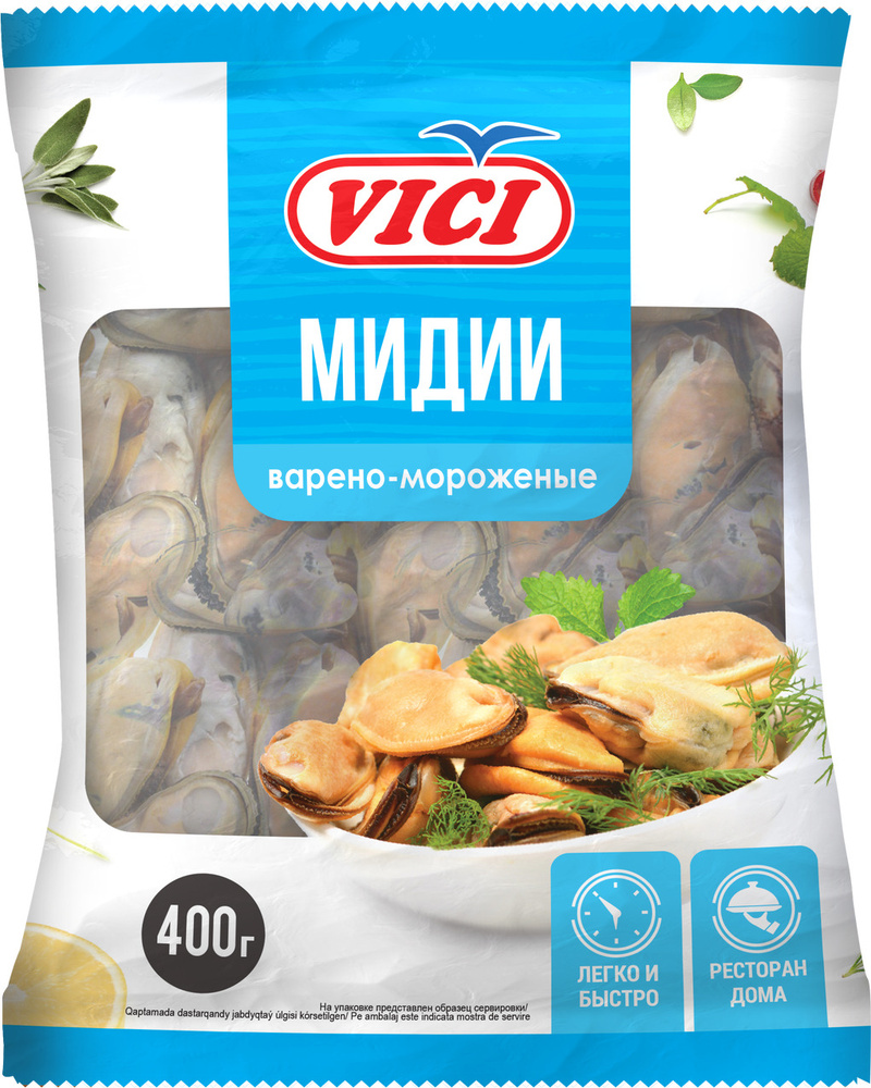 

Мидии Vici Премиум вареные замороженные 400 г