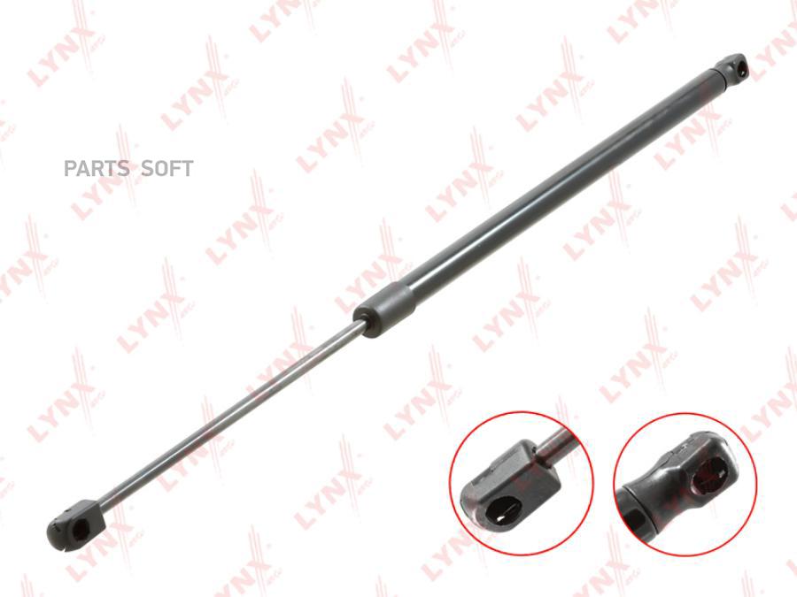 

Амортизатор багажника VW Golf V 03>09 Lynx GS1408