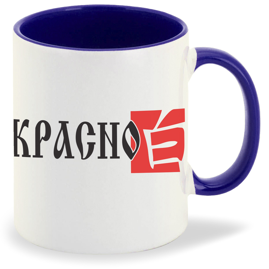 

Кружка CoolPodarok Красио, Красио